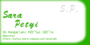 sara petyi business card